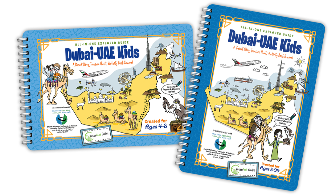 Dubai UAE Childrens Travel Guide